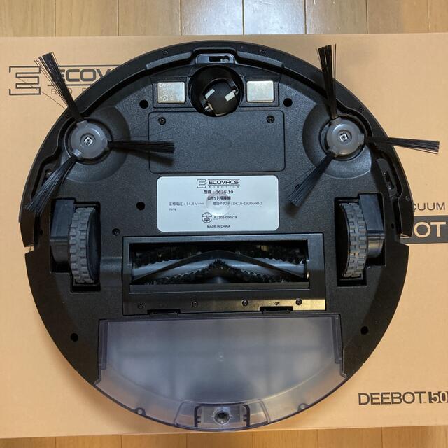 【品】ECOVACS DEEBOT 501 3