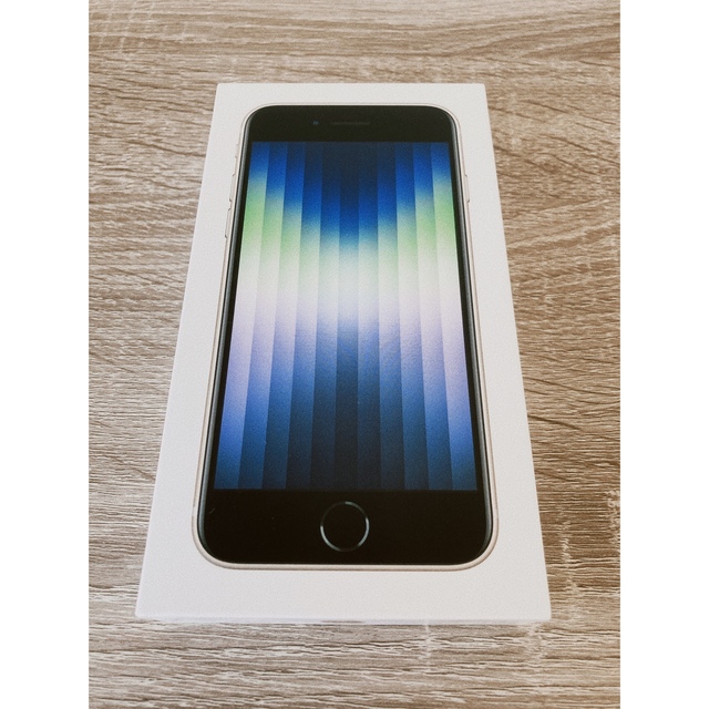 iPhone - 【新品未使用】iPhone SE 第3世代 SE3 128GB 白