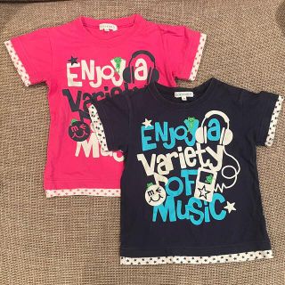 サンカンシオン(3can4on)の【双子ちゃんに！】色違いTシャツ2枚セット【3can4on】(Tシャツ/カットソー)