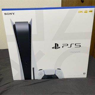 新品 SONY PlayStation5 CFI-1100A01(家庭用ゲーム機本体)