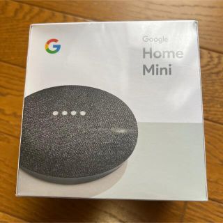 グーグル(Google)のGoogleHome mini  新品未開封　シュリンク付(スピーカー)