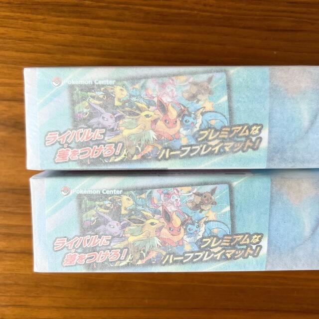 新品】ポケモンカードゲーム ラバープレイマットダッシュ 新品】ポケモンカードゲーム ラバープレイマットダッシュ