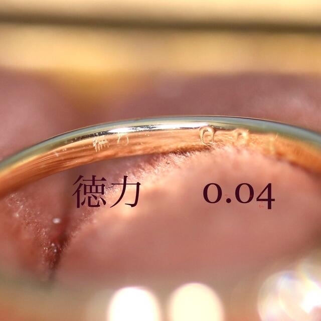 くま様専用　鑑別書付桜色のトパーズリングK18金ピンクトパーズダイヤモンドリング レディースのアクセサリー(リング(指輪))の商品写真