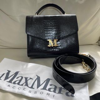 マックスマーラ(Max Mara)のMaxMara クロコ型押しカバン(ハンドバッグ)