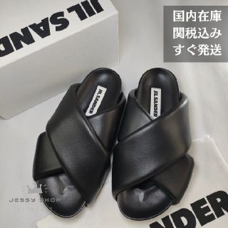 ジルサンダー(Jil Sander)の当日発送 国内発送 Jil Sander レザー クロスサンダル(サンダル)