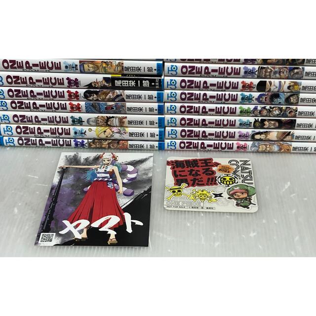 RX055y】《状態良好》尾田栄一郎 ワンピース 1-102巻続巻全巻セット RX055y】《状態良好》尾田栄一郎 ワンピース 1-102巻続巻全巻セット