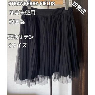 ストロベリーフィールズ(STRAWBERRY-FIELDS)の【STRAWBERRY-FIELDS】チュールスカートプリーツスカートSサイズ(ひざ丈スカート)