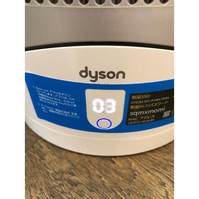 Dyson(ダイソン)のダイソンピュアホット&クールリンク空気清浄温冷風機 スマホ/家電/カメラの生活家電(空気清浄器)の商品写真