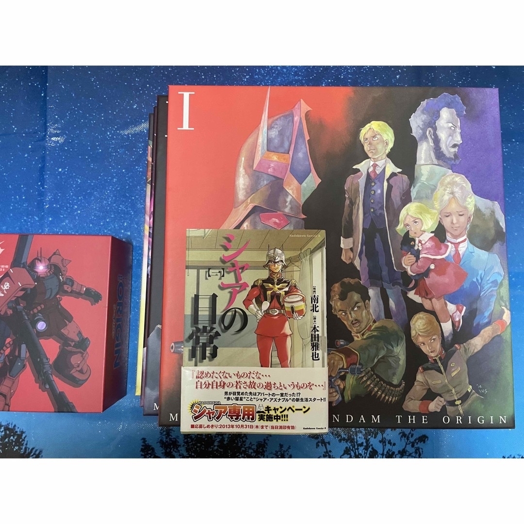 ガンダム THE ORIGIN I Blu-ray 3枚(初回限定生産版) | www.tspea.org