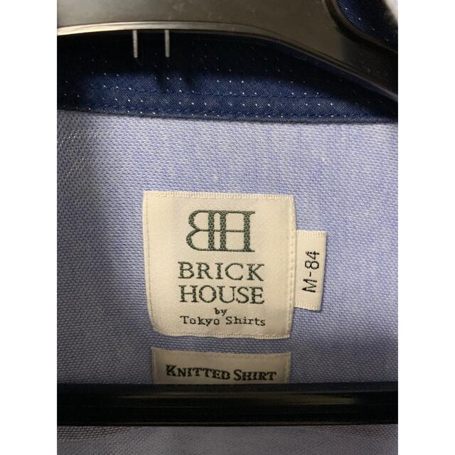 BRICK HOUSE by Tokyo Shirts(ブリックハウスバイトウキョウシャツ)のBRICK HOUSE 長袖ニットシャツ　水色　スリムフィット　 メンズのトップス(シャツ)の商品写真