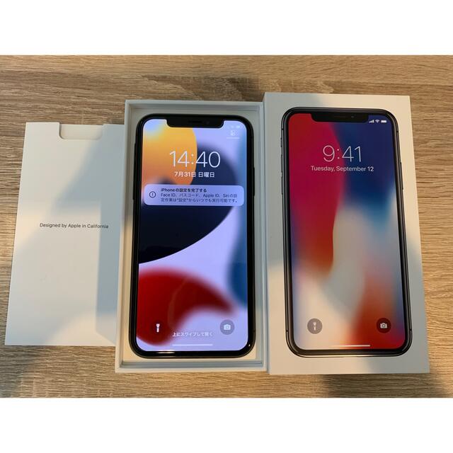 最終売り切り　iphone x  simフリー スペースグレイ