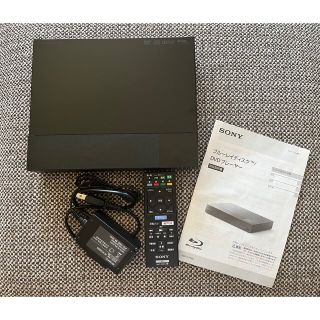 ソニー(SONY)のSONY BDP-S1500 ブルーレイプレイヤー(ブルーレイプレイヤー)