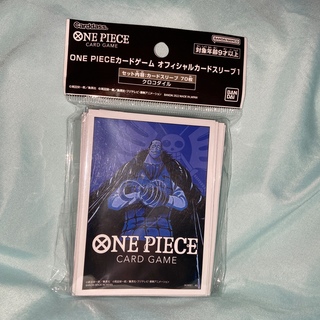ワンピース(ONE PIECE)のワンピース カードゲーム 王下七武海オフィシャルカードスリーブ(カードサプライ/アクセサリ)