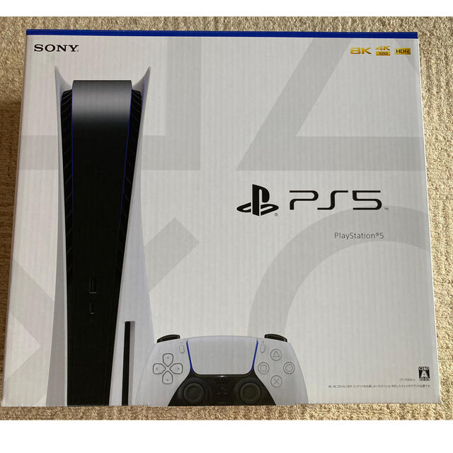 PlayStation(プレイステーション)の新品 PS5 プレイステーション5 プレステ5 本体 ディスクドライブ 通常盤 エンタメ/ホビーのゲームソフト/ゲーム機本体(家庭用ゲーム機本体)の商品写真