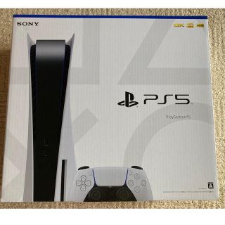 プレイステーション(PlayStation)の新品 PS5 プレイステーション5 プレステ5 本体 ディスクドライブ 通常盤(家庭用ゲーム機本体)