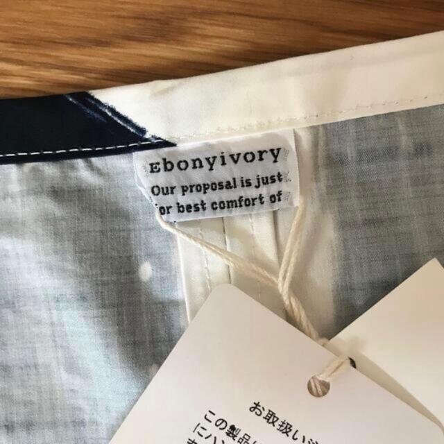 Ebonyivory(エボニーアイボリー)の未使用タグ付　Ebonyivory （エボニーアイボリー）ロングTシャツ レディースのトップス(Tシャツ(半袖/袖なし))の商品写真