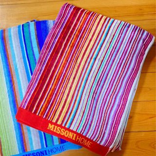 ミッソーニ 毛布の通販 39点 | MISSONIのインテリア/住まい/日用品を ミッソーニ 毛布の通販 39点 | MISSONIのインテリア/住まい/日用品を