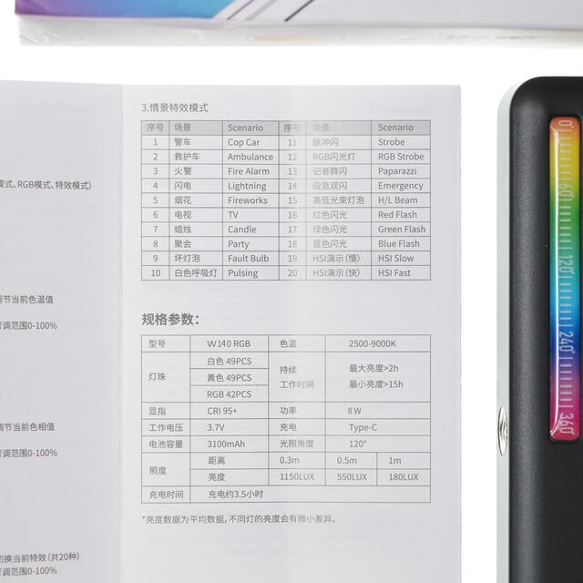 RGB LEDパネル ビデオライト 小型三脚セット 8