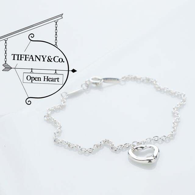 TiffanyCo オープンハートブレスレット