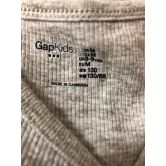 GAP(ギャップ)のgapタンクトップ　130 キッズ/ベビー/マタニティのキッズ服女の子用(90cm~)(Tシャツ/カットソー)の商品写真