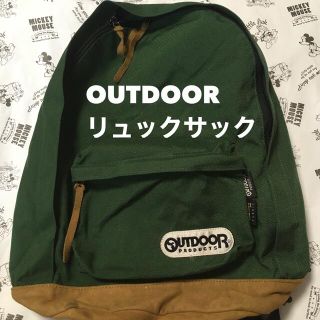 アウトドア(OUTDOOR)の【シャッピィ様 専用】OUTDOOR リュックサック グリーン(リュック/バックパック)