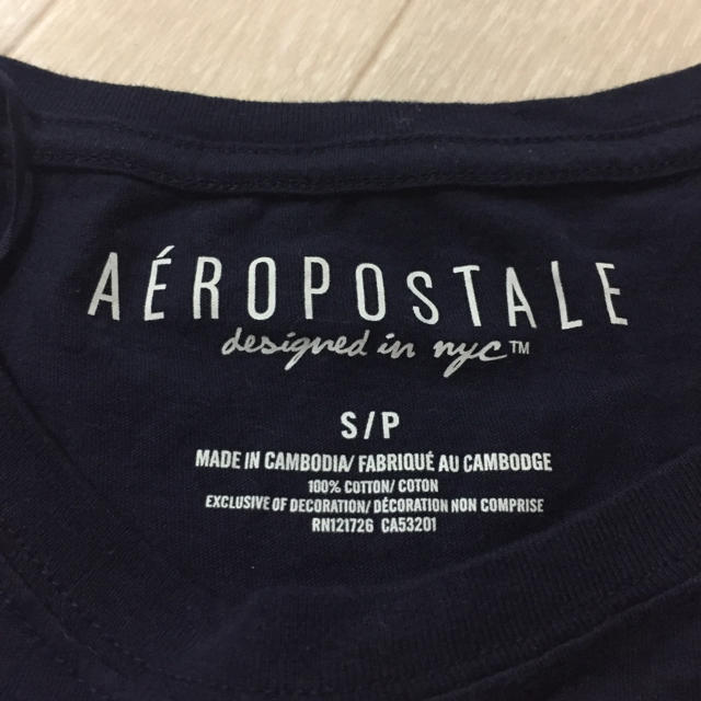 AEROPOSTALE(エアロポステール)のエアロポステール ロンT レディースのトップス(Tシャツ(長袖/七分))の商品写真