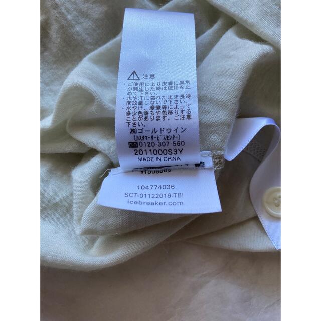 クールライト ショートスリーブ ポロ Sサイズ ペールグレー メンズのトップス(ポロシャツ)の商品写真