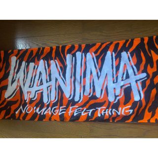 ワニマ(WANIMA)のWANIMA サマトラタオル(ミュージシャン)