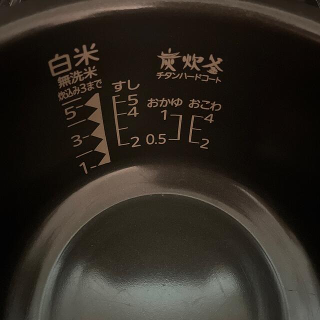 三菱(ミツビシ)の蒸気レス　炊飯ジャー　NJ-XSB10J-R スマホ/家電/カメラの調理家電(炊飯器)の商品写真
