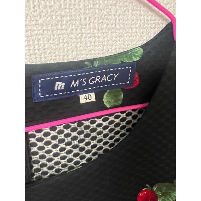 ★美品40★M'S GRACY エムズグレイシー いちご柄 デザイン ワンピース 2