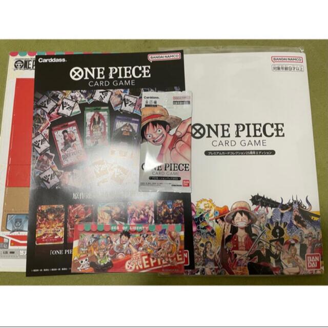 ONE PIECE - ワンピース カードゲーム プレミアムカードコレクション 25周年エディションの通販 by ゆゆ｜ワンピースならラクマ