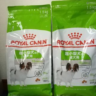 となります ROYAL CANIN - ろっくアルミンユー様専用 ロイヤルカナン チワワ成犬用 3kg4袋の通販 by coco's shop