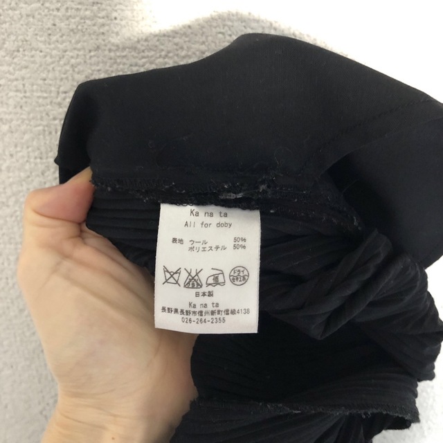 Yohji Yamamoto(ヨウジヤマモト)のKa na ta / pleates X pants black レディースのパンツ(カジュアルパンツ)の商品写真