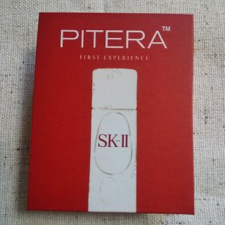 エスケーツー(SK-II)のSK-II 化粧水 サンプル(化粧水/ローション)