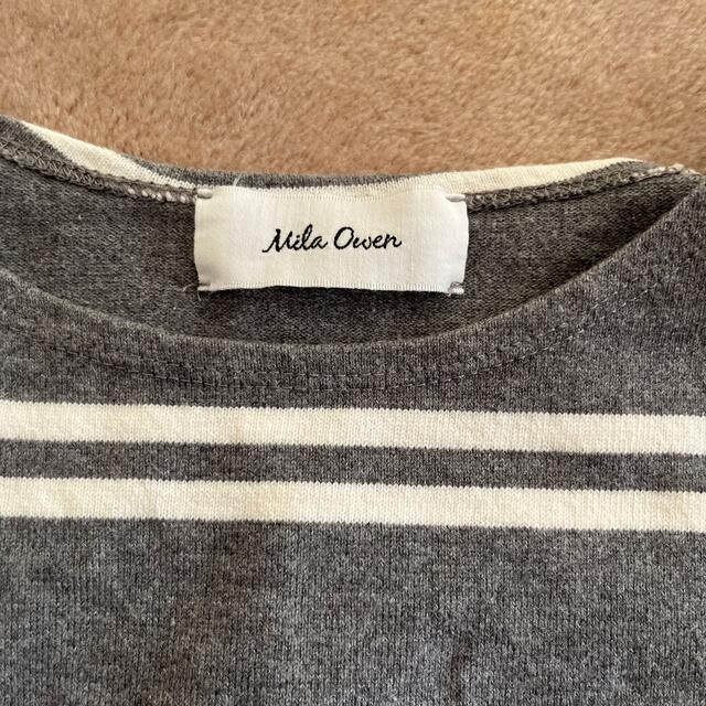 Mila Owen(ミラオーウェン)のMila OwenTシャツ レディースのトップス(Tシャツ(半袖/袖なし))の商品写真