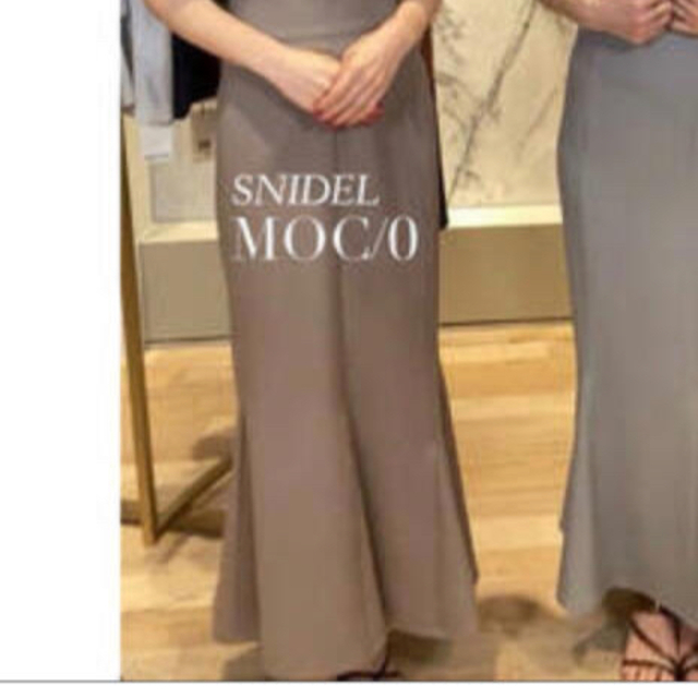 SNIDEL - SNIDEL、ツイルマーメイドスカート、色はモカ、S.0サイズの ...