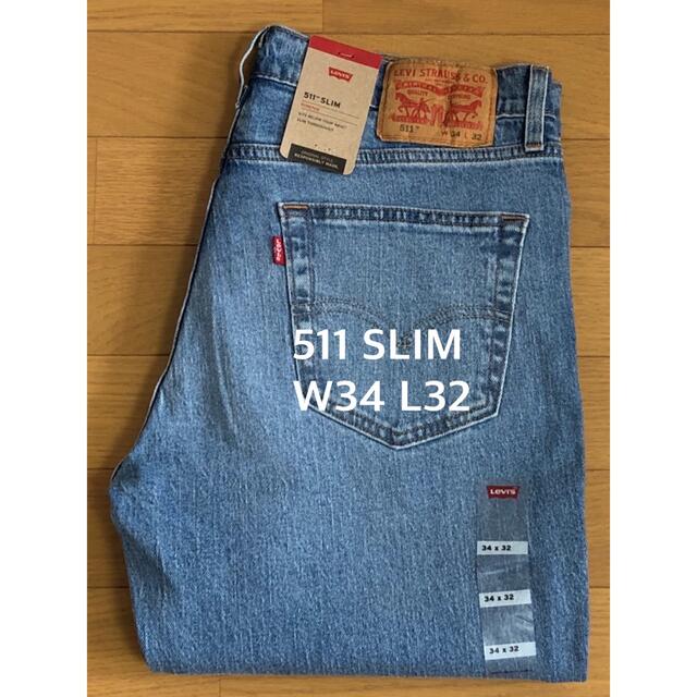 Levi's 511 SLIM FIT