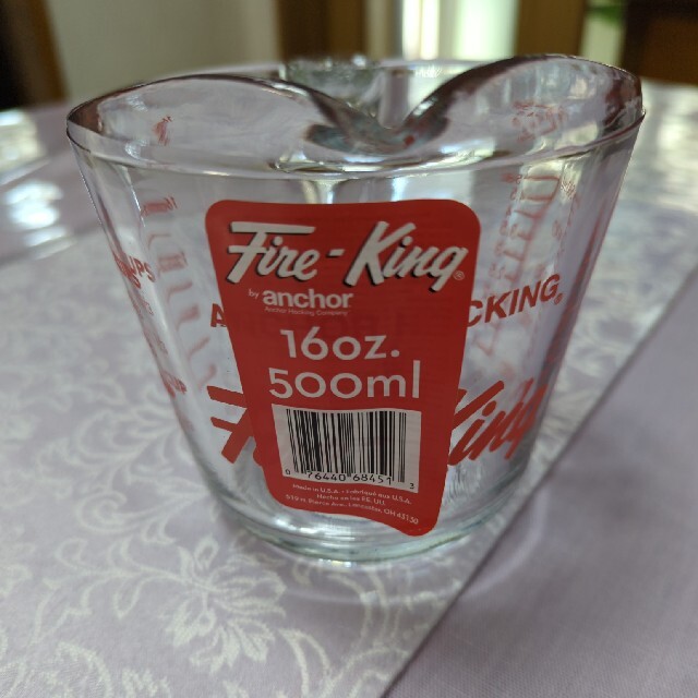 Fire-King(ファイヤーキング)のメジャーカップ　500cc インテリア/住まい/日用品のキッチン/食器(調理道具/製菓道具)の商品写真