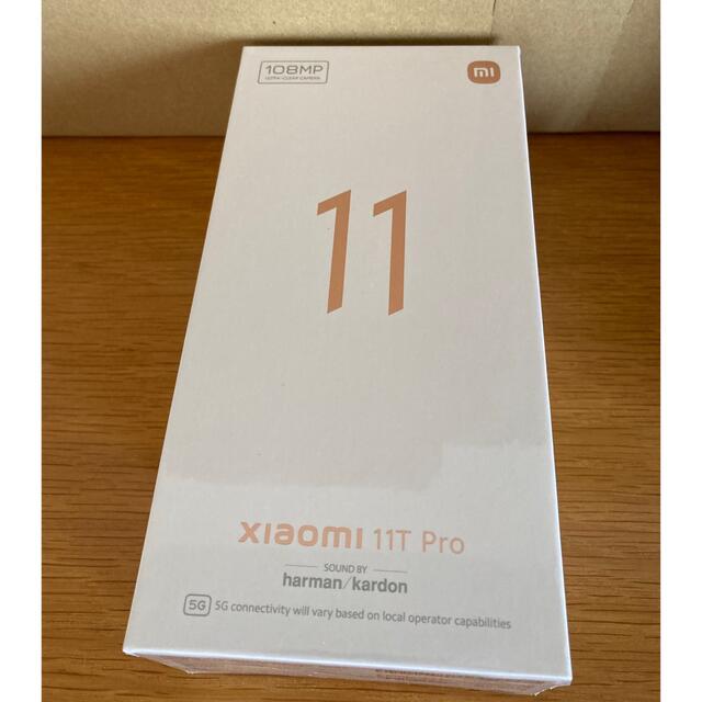 【値下げしました】Xiaomi 11T Pro メテオライトグレー