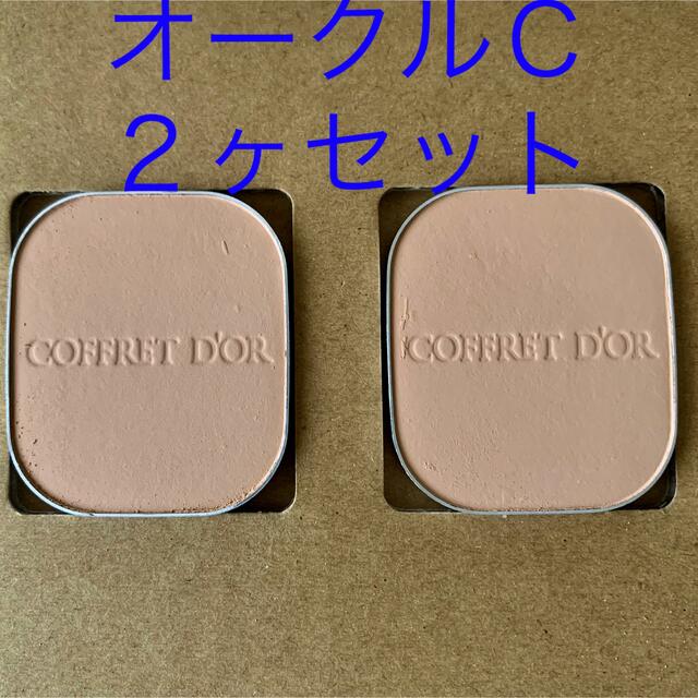 COFFRET D'OR(コフレドール)のコフレドール ビューティオーラパクト UV オークルＣ 2ヶセット コスメ/美容のベースメイク/化粧品(ファンデーション)の商品写真