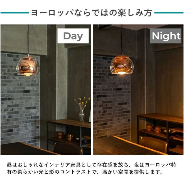デザイナーズ 北欧風 ペンダントライト シーリングライト 照明 デザイナーズ 北欧風 ペンダントライト シーリングライト 照明