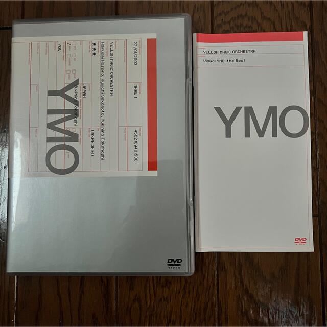 SONY(ソニー)のYMO ビジュアルベストDVD エンタメ/ホビーのDVD/ブルーレイ(ミュージック)の商品写真