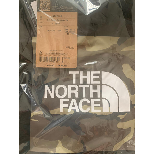 THE NORTH FACE(ザノースフェイス)のノースフェイス Tシャツ　NT32158 K ブラック  Mサイズ メンズのトップス(Tシャツ/カットソー(半袖/袖なし))の商品写真