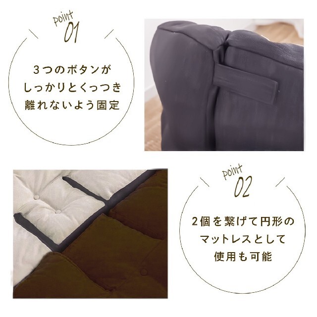 【SALE】クッションソファ しずく型【ツイードグレー】 5