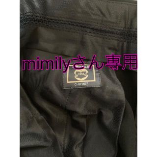 アオヤマ(青山)のmimilyさん専用(スラックス)