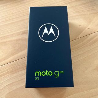 モトローラ(Motorola)のMOTOROLA スマートフォン moto g52j 5G パールホワイト PA(スマートフォン本体)