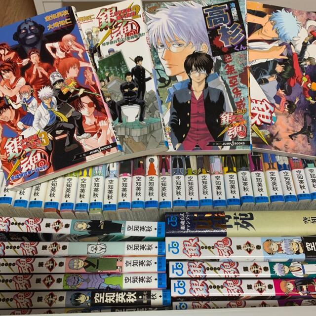 高知インター店 銀魂全巻1〜77＋広侍苑、小説、アニメコミックスセット ...