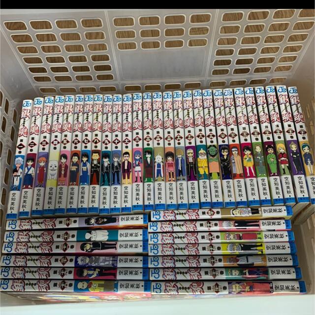 銀魂全巻1〜77+広侍苑、小説、アニメコミックスセット 銀魂全巻1〜77+広侍苑、小説、アニメコミックスセット