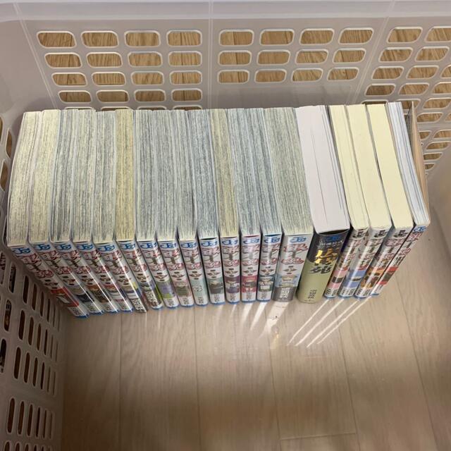 銀魂全巻1〜77+広侍苑、小説、アニメコミックスセット 銀魂全巻1〜77+広侍苑、小説、アニメコミックスセット