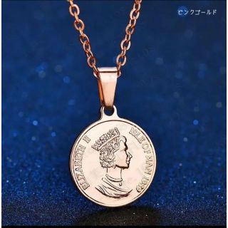 コインネックレス  金属アレルギー対応 ステンレス(ネックレス)